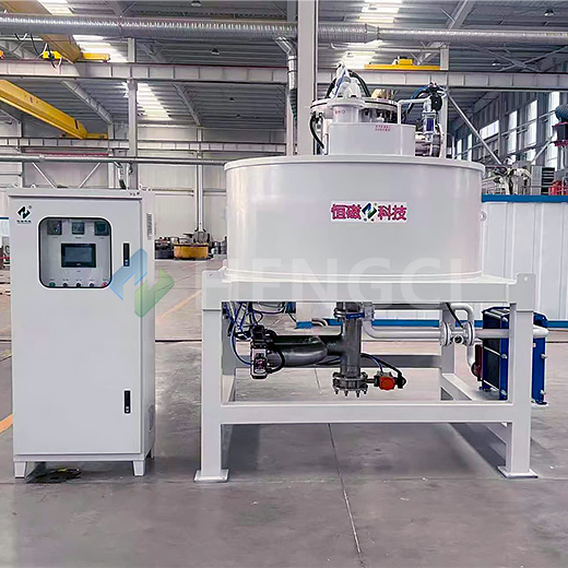 Fully automatic wet high intensity magnetic separator