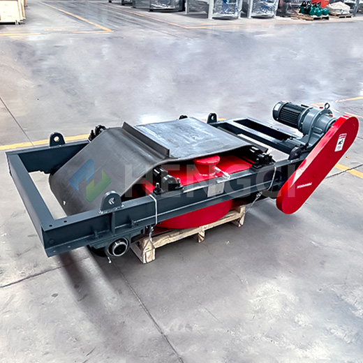 suspended magnetic separator