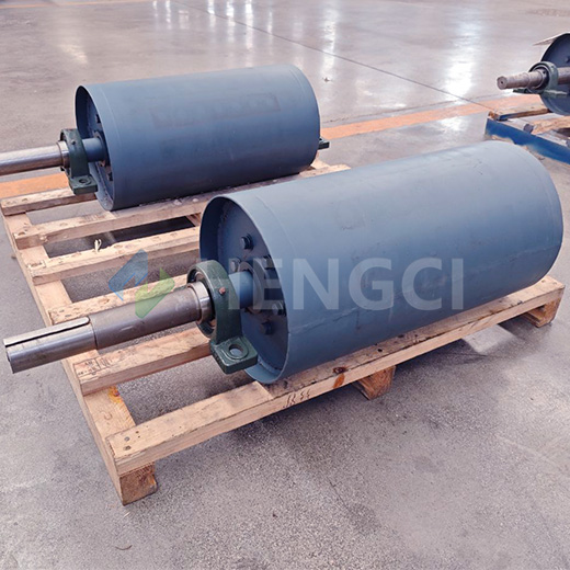 wet drum magnetic separator