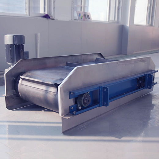 Permanent Magnetic Separator