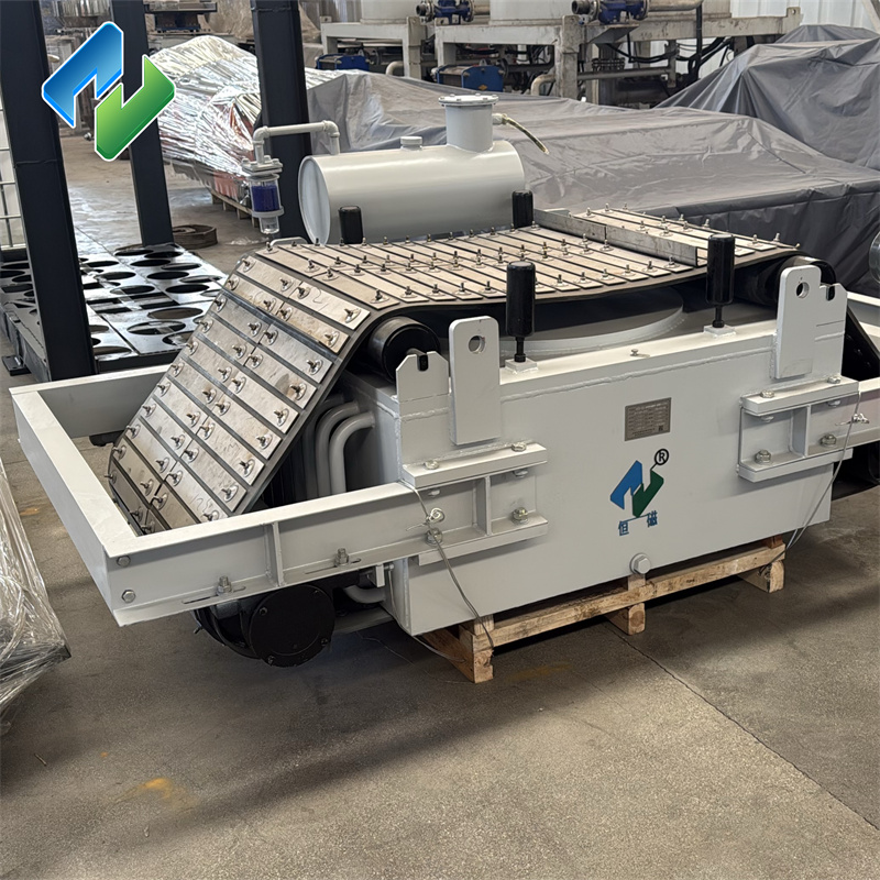 Belt Magnetic Separator