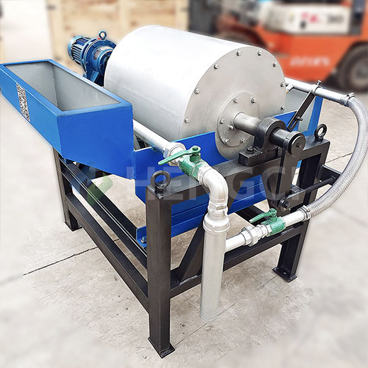 wet drum magnetic separator