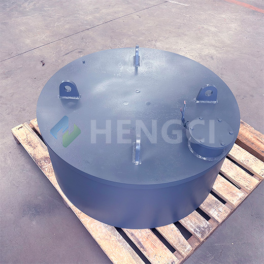 suspended magnetic separator