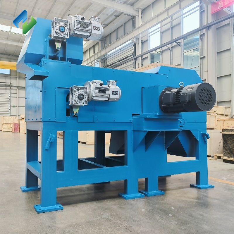 Non-Ferrous Metal Separator