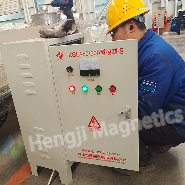 Phase 4: Safe Degraded Operation During Magnetic Separation of Minerals