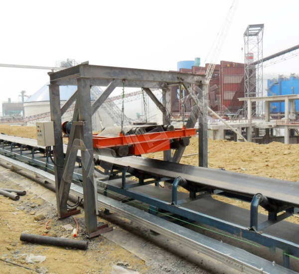Three Universal Suspension Methods for Cross Belt Magnetic Separators 2