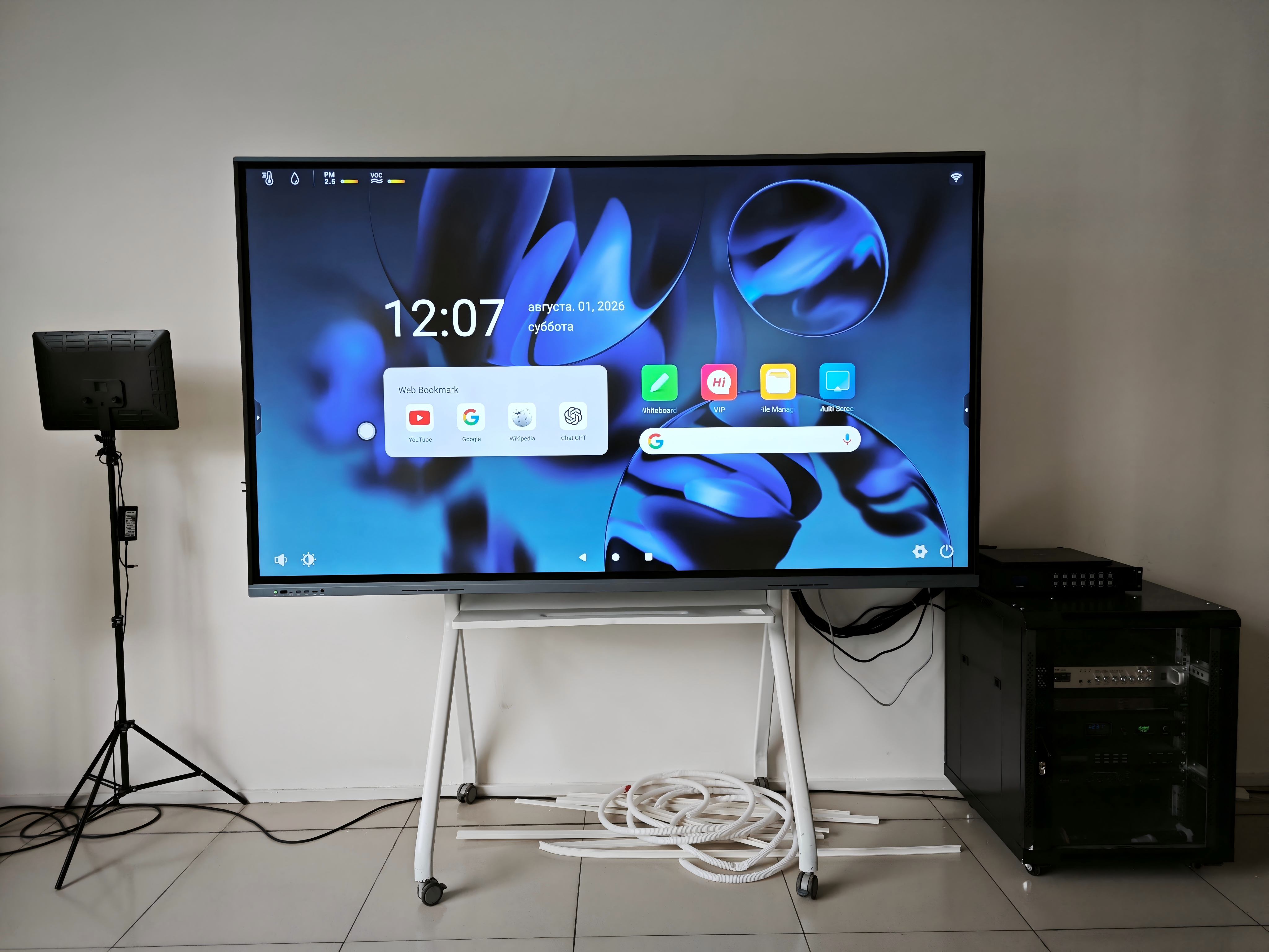 86-inch Interactive Whiteboard