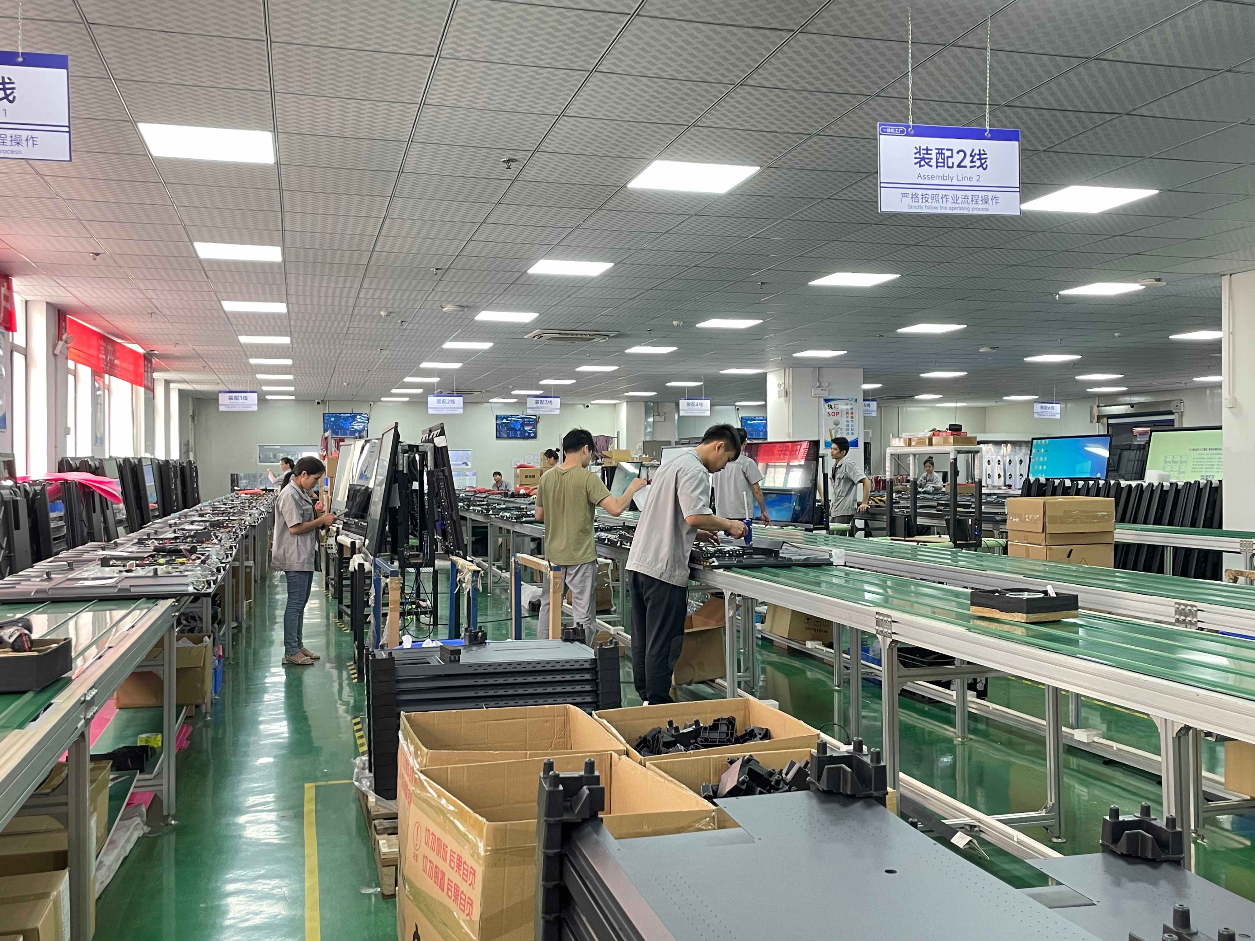 Interactive whiteboard production line
