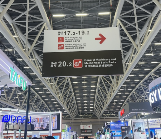 the 138th canton fair