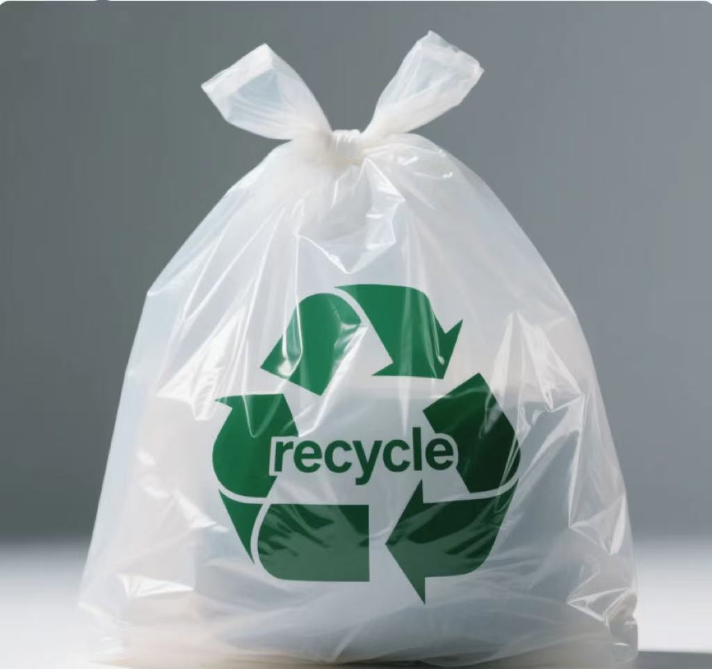 biodegradable plastic bagsheating oil pricesbiodegradable plastic bags manufacturer