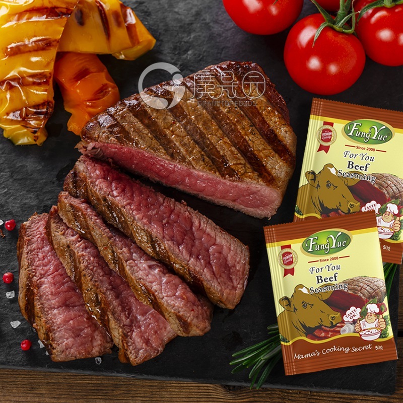 FungYue Beef Powder Seasoning 50g