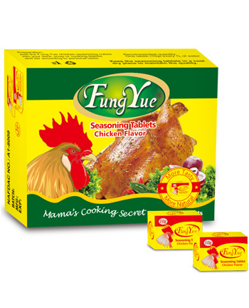 FungYue Seasoning Tablets Chicken Flavor Bouillon Cubes 600g Manufacturer