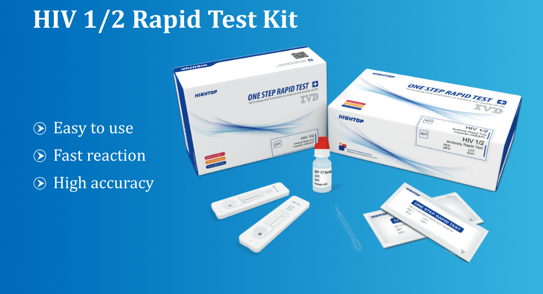 hiv test kit