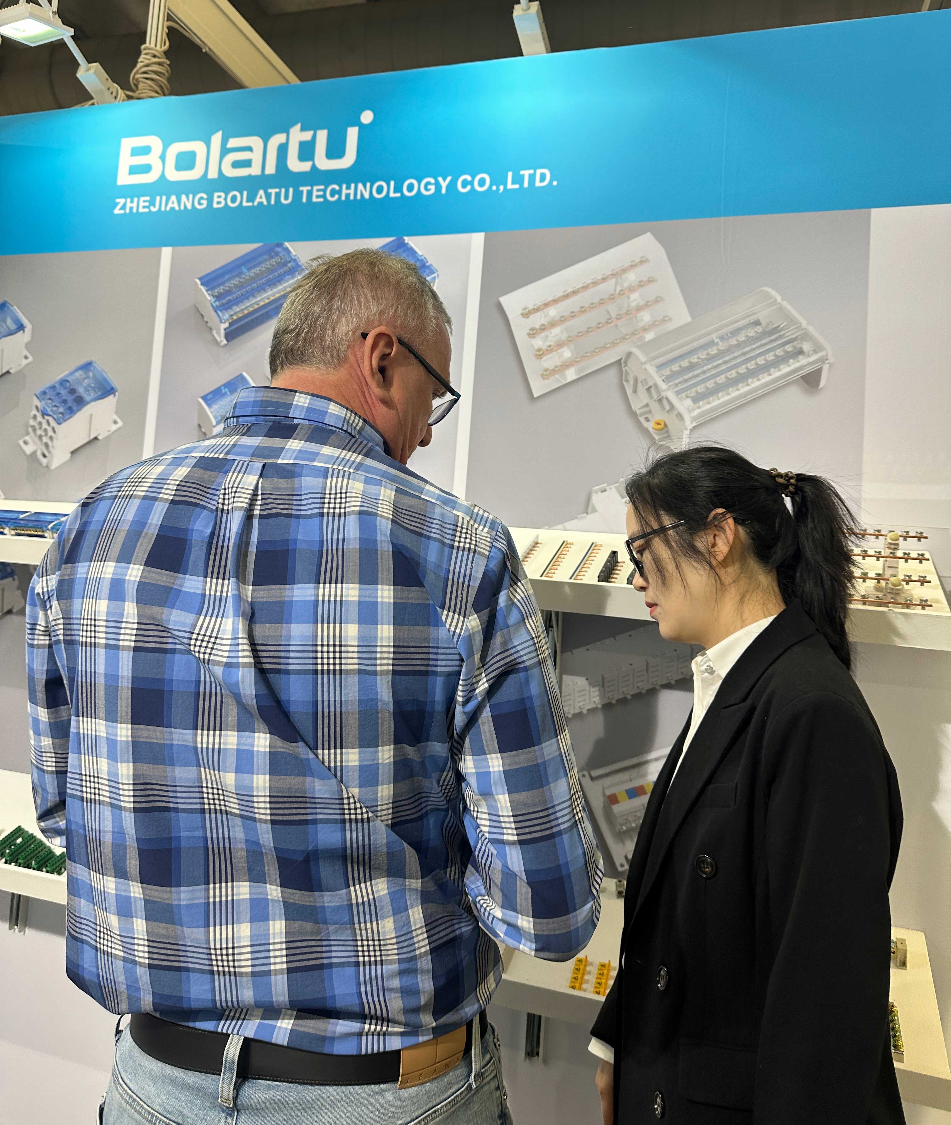 Bolat u Technology Product Display