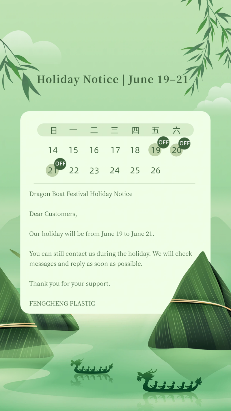 fengcheng plastic