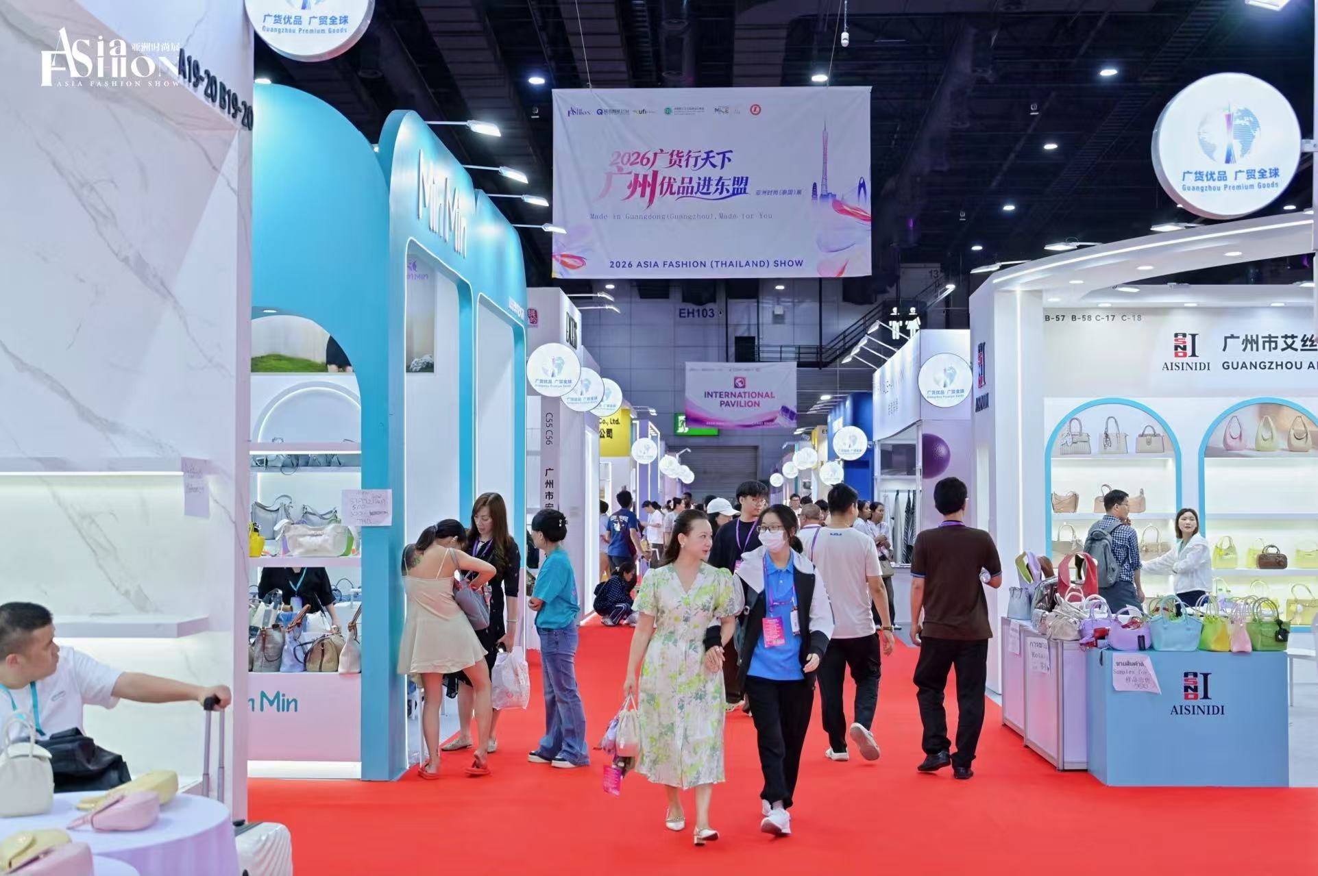 Bustling atmosphere and international buyers at 2026 Asia Fashion Thailand Show