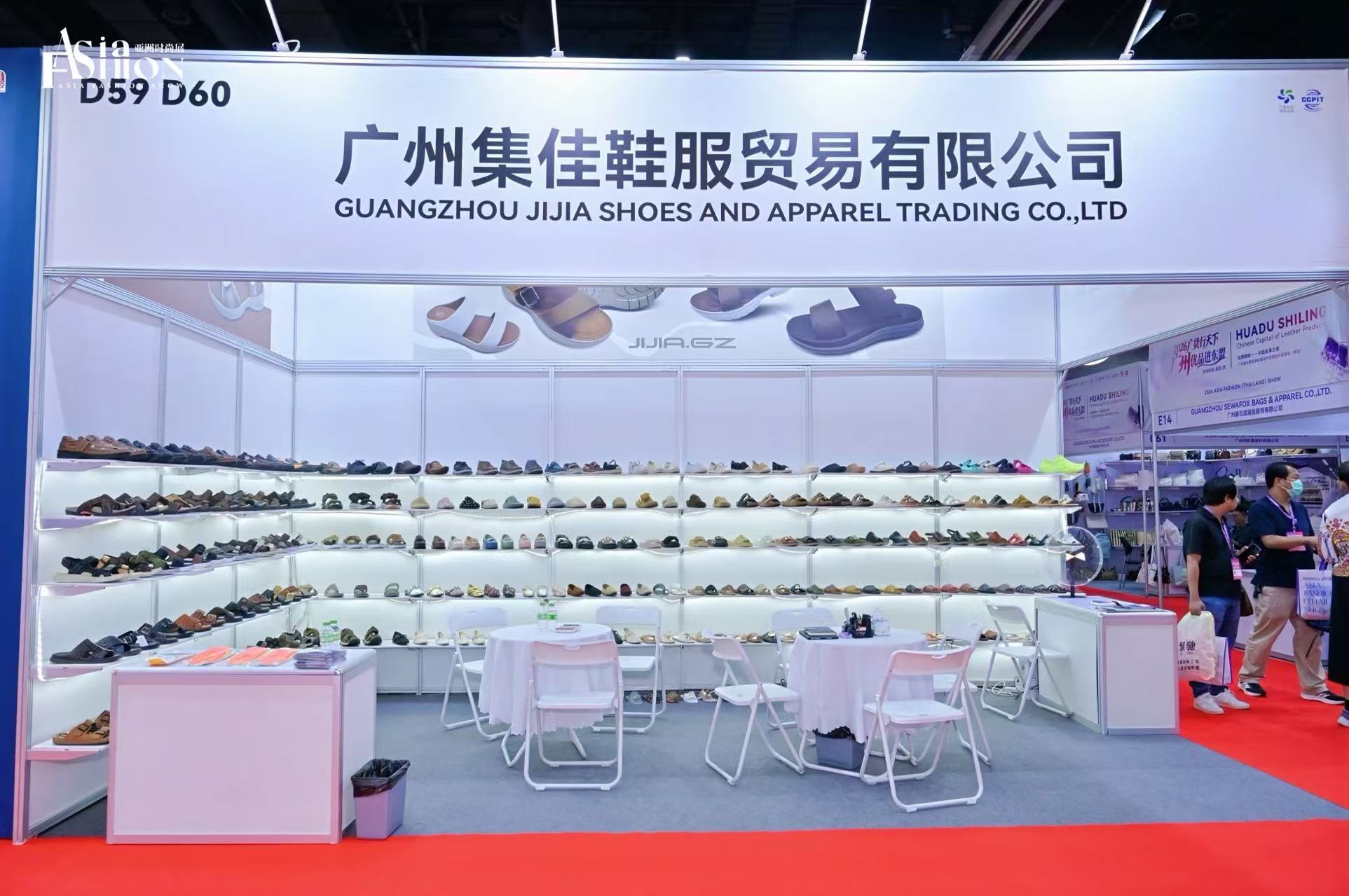 Guangzhou Jijia Shoes Booth D59 D60 at Asia Fashion Thailand Show 2026