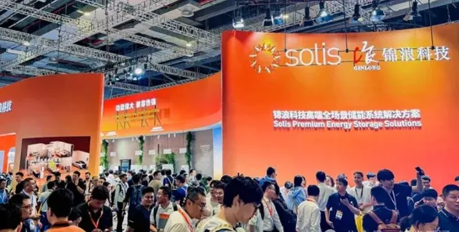 SNEC 2026 Trends: 120+ BESS Firms Shift from Price War to Anti-Plagiarism & Tech Innovation
