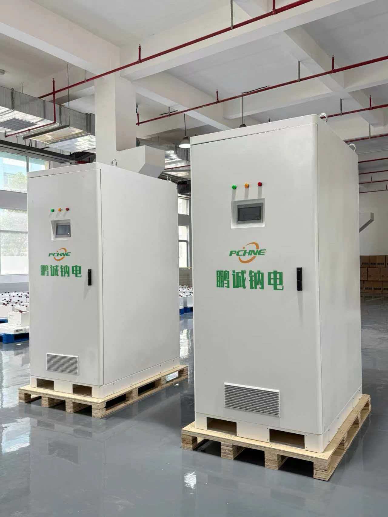 PCENERSYS Launches 100kWh Sodium-Ion Energy Storage System for Commercial and Industrial Applications