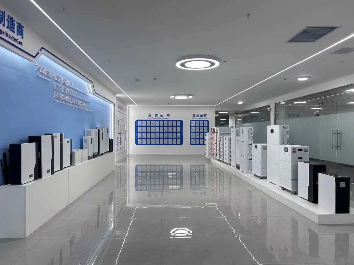 battery energy storage system Australia