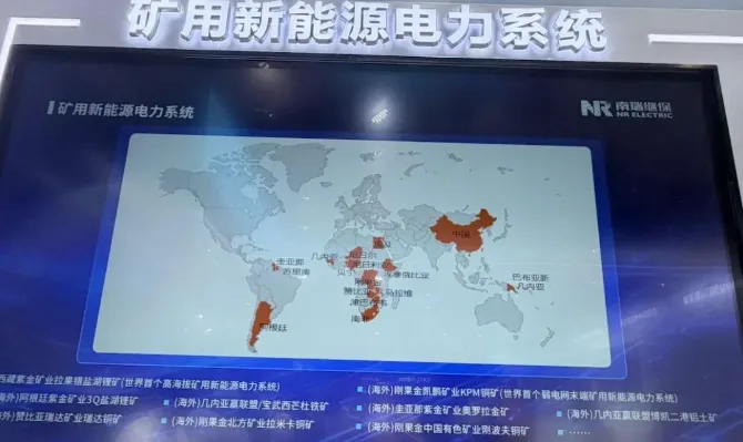 SNEC 2026 Trends: 120+ BESS Firms Shift from Price War to Anti-Plagiarism & Tech Innovation