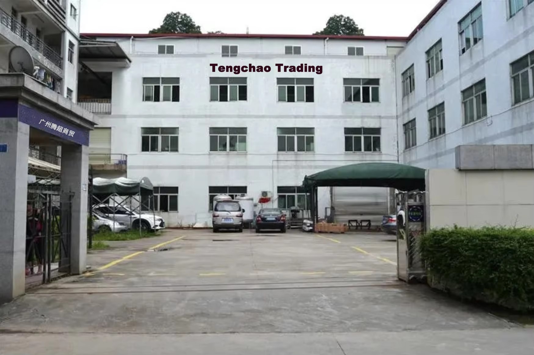 Contact the Guangzhou Tengchao Trading team for a professional used clothing profit consultation.
