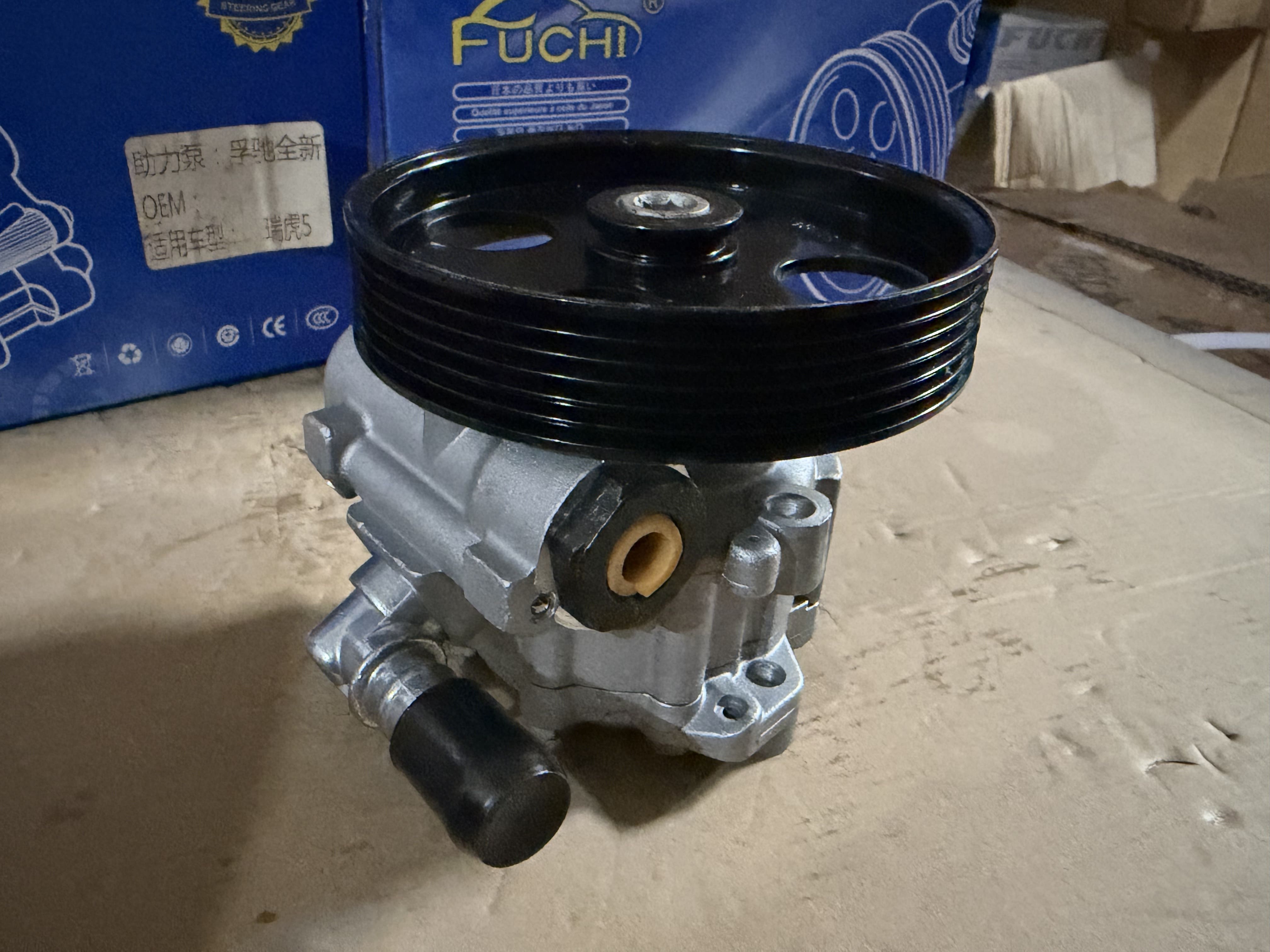 Power Steering Pump T21-3407010 for Chery Tiggo 5
