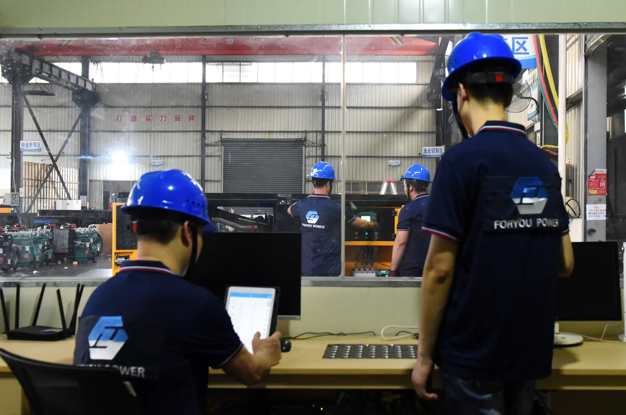 Diesel generator testing room at FORYOU POWER factory