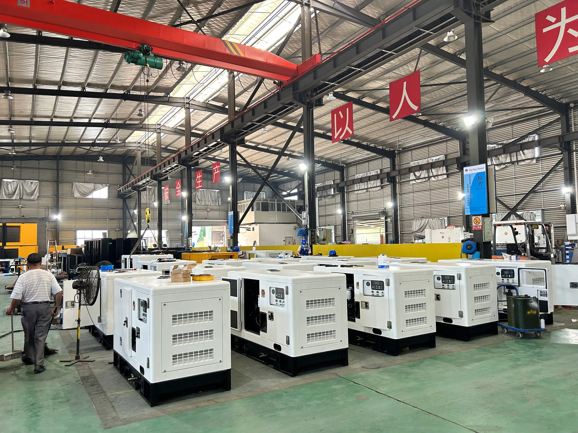 Silent diesel generator production at FORYOU POWER factory