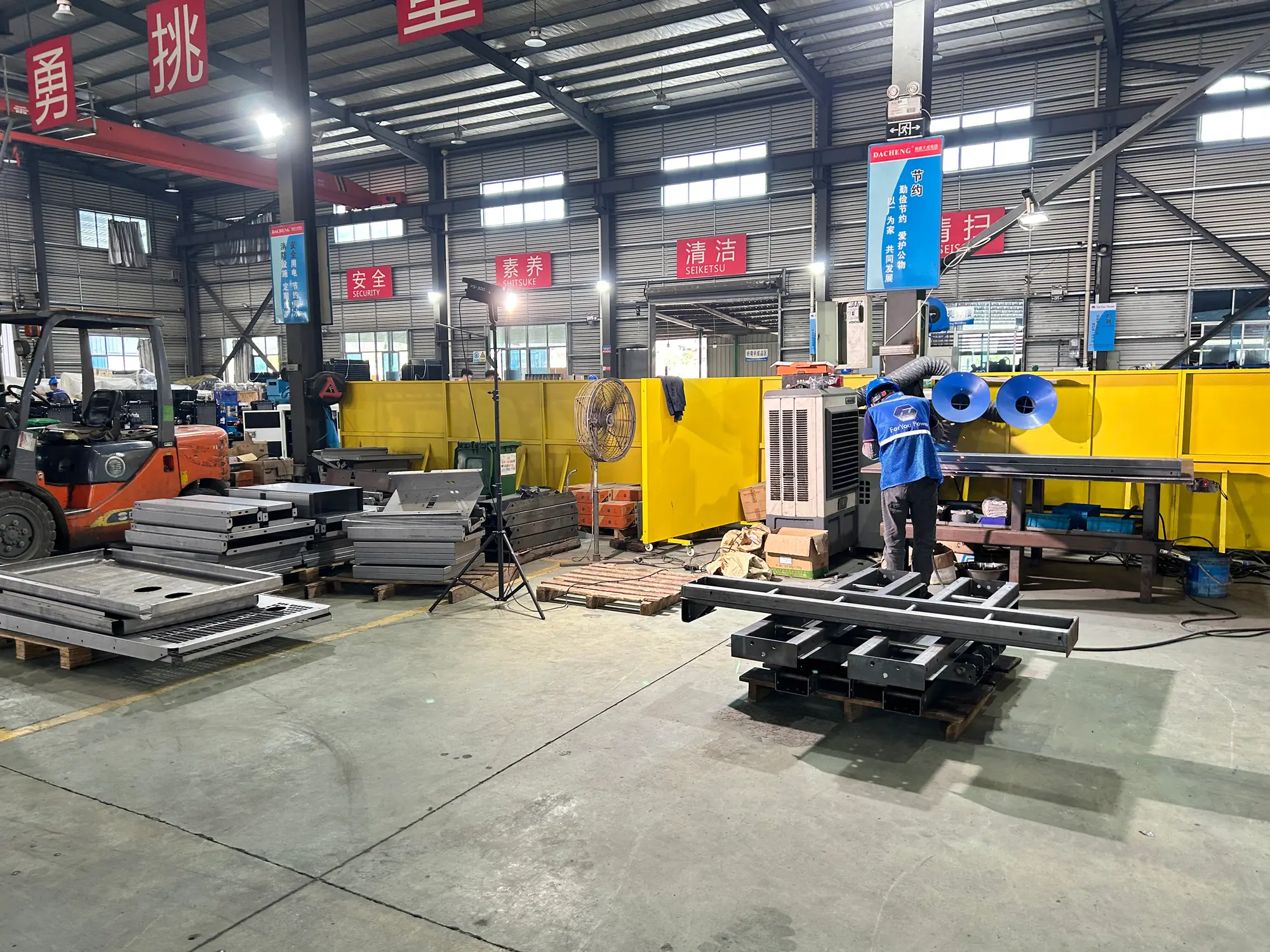 Diesel generator base fabrication and welding workshop