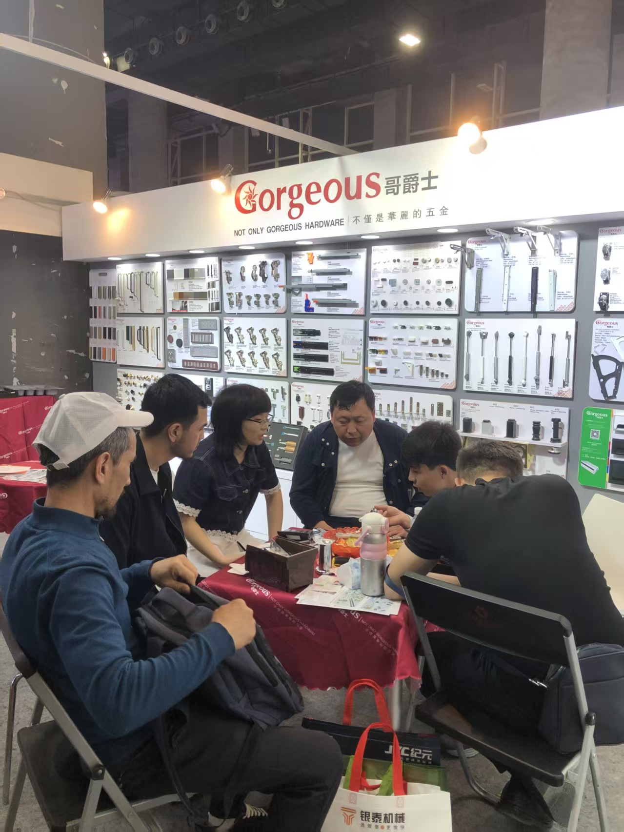 home hardware exhibition