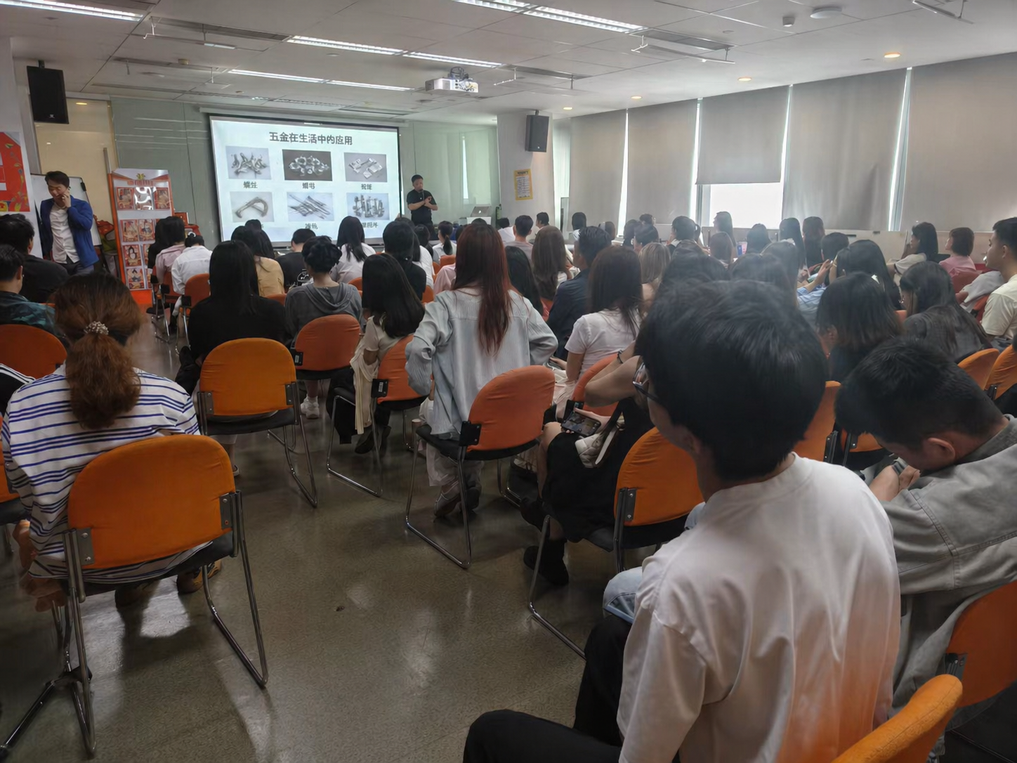 hardware product training session team learning in conference room