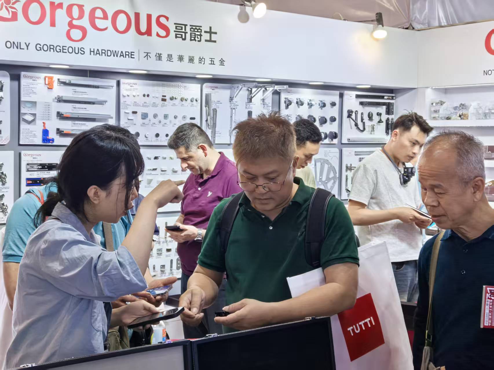 home hardware exhibition