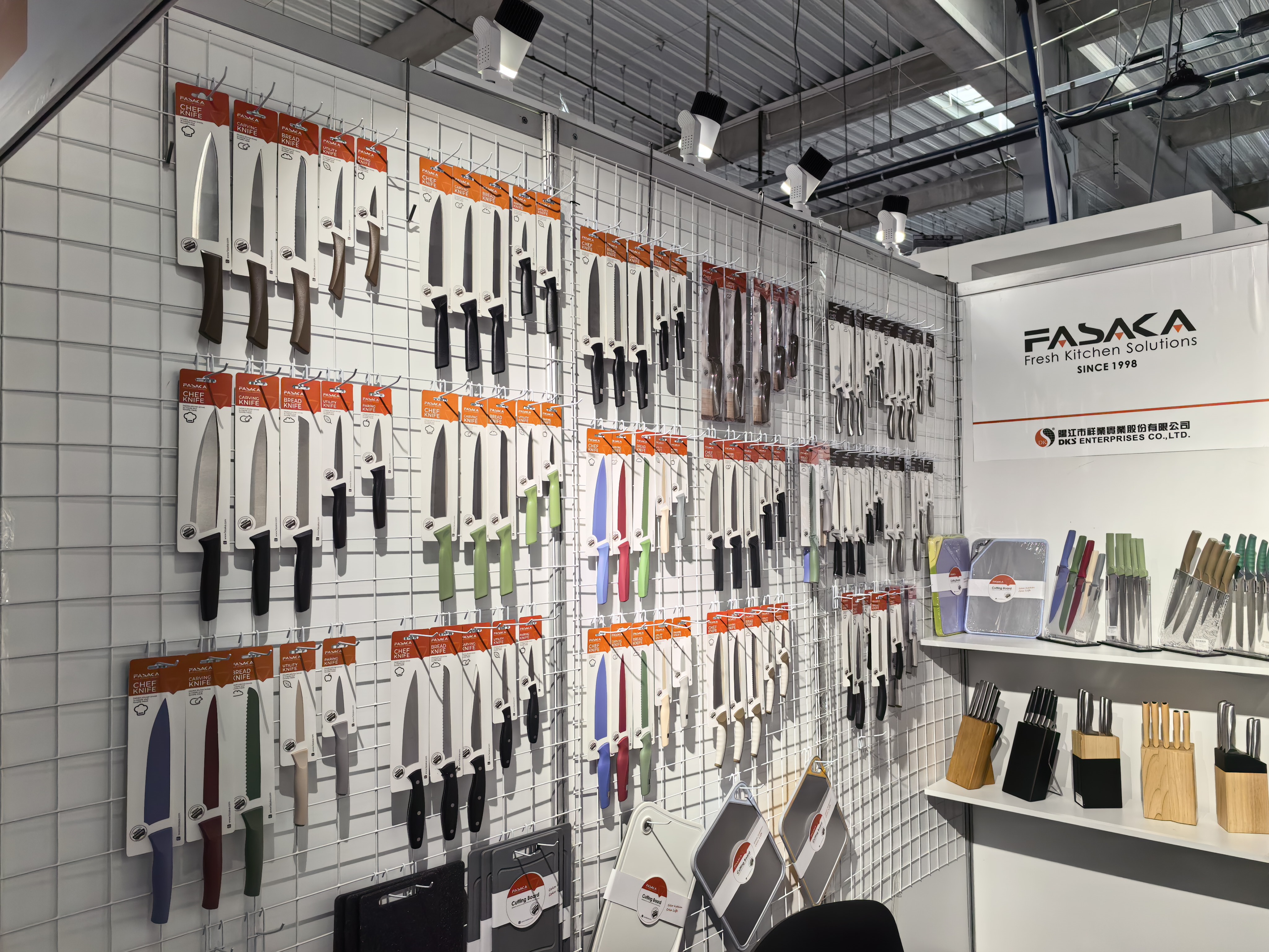 Kitchen Knife Collections