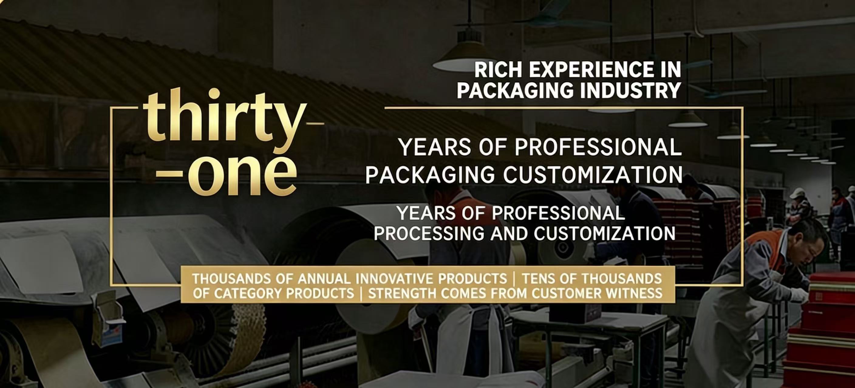 Premium Custom Paper Gift Boxes | Eco-Friendly & Durable for Gifting & Retail Elevate your gifting experience with our premium paper gift boxes—expertly crafted to blend elegance, durability, and sustainability. As a trusted manufacturer at Fuyang Packaging, we specialize in high-quality paper gift boxes that redefine how you present treasures, whether for corporate events, weddings, or everyday retail. Our paper gift boxes are designed to make every unboxing moment special, combining aesthetic appeal with practical protection. Quality & Design Our paper gift boxes are built from high-grade, rigid board, wrapped in eco-friendly premium paper finishes, ensuring long-lasting protection for delicate items like jewelry, cosmetics, or chocolates. Available in matte or glossy finishes, with optional embellishments such as embossing, foil-stamping, or silk-screen printing, each box adds a touch of sophistication. Measuring 150×85×70mm, our small paper gift boxes are perfectly sized for jewelry, tea sets, or sentimental keepsakes—delivering a “light luxury” aesthetic that elevates your brand’s presentation. We pay close attention to structural integrity and visual harmony, ensuring that every small paper gift box is both beautiful and functional. Customization & Flexibility Customization is at the heart of our service. Whether you’re looking for unique paper gift boxes for a special event or scalable small paper gift boxes for retail packaging, we offer: • Sizes & Shapes: Bespoke dimensions and structural designs tailored to your product. • Colors & Finishes: A wide spectrum of hues and textures, from soft-touch matte to high-gloss luxury. • Branding Options: Personalize with logos, artwork, or text using hot stamping, UV printing, debossing, or laser engraving. From concept to production, we provide design proofing, sample approval, and bulk manufacturing—ensuring your vision is executed flawlessly. Our team guides you through each step, making the customization process seamless and efficient. Sustainability & Reusability Beyond beauty, our paper gift boxes and small paper gift boxes are designed with the planet in mind. Made from recyclable and responsibly sourced materials, they help reduce environmental impact. Their durable construction encourages reuse—transforming into stylish storage for jewelry, stationery, or desk accessories. This not only extends the lifecycle of our packaging but also aligns with the growing consumer demand for sustainable, meaningful design. Applications & Scenarios • Retail & E‑commerce: Perfect for boutique stores, online shops, and gift retailers packaging jewelry, cosmetics, confectionery, or lifestyle products. • Events & Celebrations: Ideal for weddings, birthdays, anniversaries, and corporate gifting—adding a personalized, elegant touch to any occasion. • Home & Personal Use: Organize small treasures, keepsakes, or daily essentials with style. Our small paper gift boxes turn everyday storage into a decorative statement. Our Service Promise • Consultation: Share your needs—quantity, design, branding, timeline—and we’ll tailor a solution. • Quotation: Receive a transparent, detailed quote based on specifications like size, material, printing technique, and order volume. • Production & QC: Each batch undergoes rigorous quality checks to ensure consistency, durability, and print precision. • After-Sales Support: We’re here to assist with any inquiries, from reorders to design adjustments. Trust Fuyang Packaging for paper gift boxes and small paper gift boxes that unite luxury, sustainability, and value. Whether you’re a brand, retailer, or individual seeking exceptional packaging, we deliver quality you can see and feel. Contact us today to begin your custom order—because every gift deserves to be presented beautifully and remembered fondly.