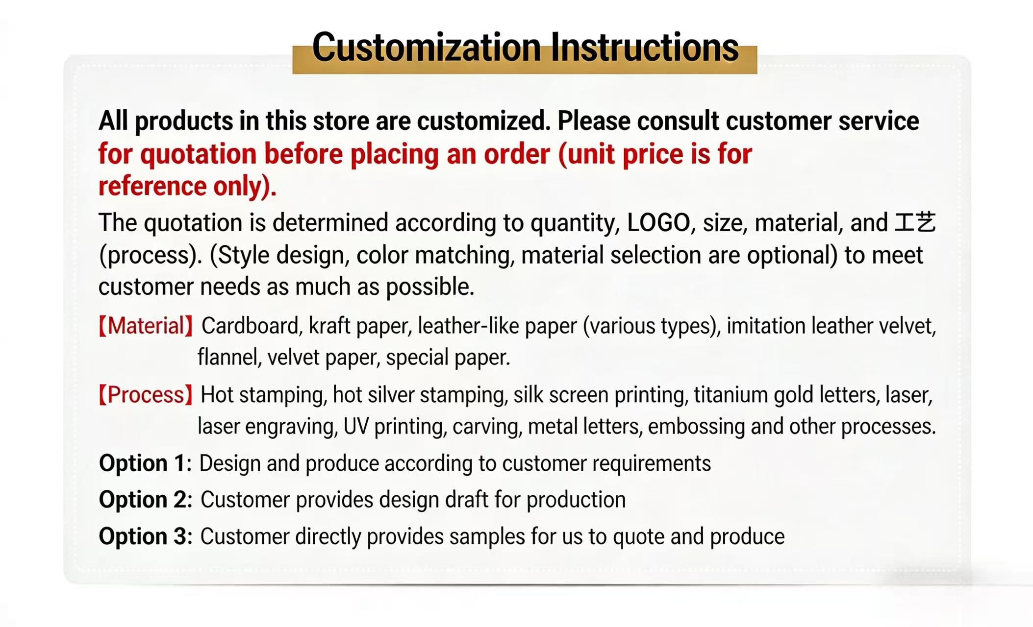Premium Custom Paper Gift Boxes | Eco-Friendly & Durable for Gifting & Retail Elevate your gifting experience with our premium paper gift boxes—expertly crafted to blend elegance, durability, and sustainability. As a trusted manufacturer at Fuyang Packaging, we specialize in high-quality paper gift boxes that redefine how you present treasures, whether for corporate events, weddings, or everyday retail. Our paper gift boxes are designed to make every unboxing moment special, combining aesthetic appeal with practical protection. Quality & Design Our paper gift boxes are built from high-grade, rigid board, wrapped in eco-friendly premium paper finishes, ensuring long-lasting protection for delicate items like jewelry, cosmetics, or chocolates. Available in matte or glossy finishes, with optional embellishments such as embossing, foil-stamping, or silk-screen printing, each box adds a touch of sophistication. Measuring 150×85×70mm, our small paper gift boxes are perfectly sized for jewelry, tea sets, or sentimental keepsakes—delivering a “light luxury” aesthetic that elevates your brand’s presentation. We pay close attention to structural integrity and visual harmony, ensuring that every small paper gift box is both beautiful and functional. Customization & Flexibility Customization is at the heart of our service. Whether you’re looking for unique paper gift boxes for a special event or scalable small paper gift boxes for retail packaging, we offer: • Sizes & Shapes: Bespoke dimensions and structural designs tailored to your product. • Colors & Finishes: A wide spectrum of hues and textures, from soft-touch matte to high-gloss luxury. • Branding Options: Personalize with logos, artwork, or text using hot stamping, UV printing, debossing, or laser engraving. From concept to production, we provide design proofing, sample approval, and bulk manufacturing—ensuring your vision is executed flawlessly. Our team guides you through each step, making the customization process seamless and efficient. Sustainability & Reusability Beyond beauty, our paper gift boxes and small paper gift boxes are designed with the planet in mind. Made from recyclable and responsibly sourced materials, they help reduce environmental impact. Their durable construction encourages reuse—transforming into stylish storage for jewelry, stationery, or desk accessories. This not only extends the lifecycle of our packaging but also aligns with the growing consumer demand for sustainable, meaningful design. Applications & Scenarios • Retail & E‑commerce: Perfect for boutique stores, online shops, and gift retailers packaging jewelry, cosmetics, confectionery, or lifestyle products. • Events & Celebrations: Ideal for weddings, birthdays, anniversaries, and corporate gifting—adding a personalized, elegant touch to any occasion. • Home & Personal Use: Organize small treasures, keepsakes, or daily essentials with style. Our small paper gift boxes turn everyday storage into a decorative statement. Our Service Promise • Consultation: Share your needs—quantity, design, branding, timeline—and we’ll tailor a solution. • Quotation: Receive a transparent, detailed quote based on specifications like size, material, printing technique, and order volume. • Production & QC: Each batch undergoes rigorous quality checks to ensure consistency, durability, and print precision. • After-Sales Support: We’re here to assist with any inquiries, from reorders to design adjustments. Trust Fuyang Packaging for paper gift boxes and small paper gift boxes that unite luxury, sustainability, and value. Whether you’re a brand, retailer, or individual seeking exceptional packaging, we deliver quality you can see and feel. Contact us today to begin your custom order—because every gift deserves to be presented beautifully and remembered fondly.