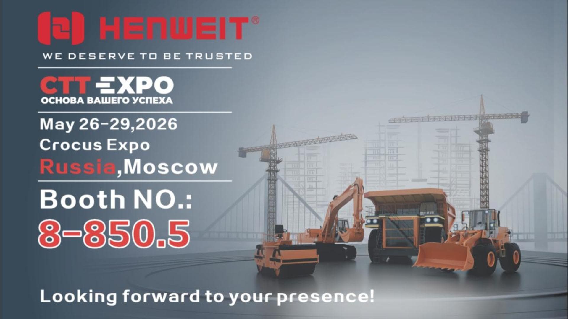 CTT EXPO 2026, one of the largest construction and heavy machinery exhibitions in Russia