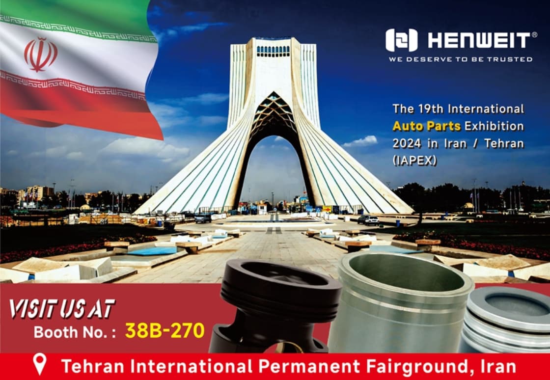 HENWEIT participated in the 19th International Auto Parts Exhibition (IAPEX) in Tehran, Iran