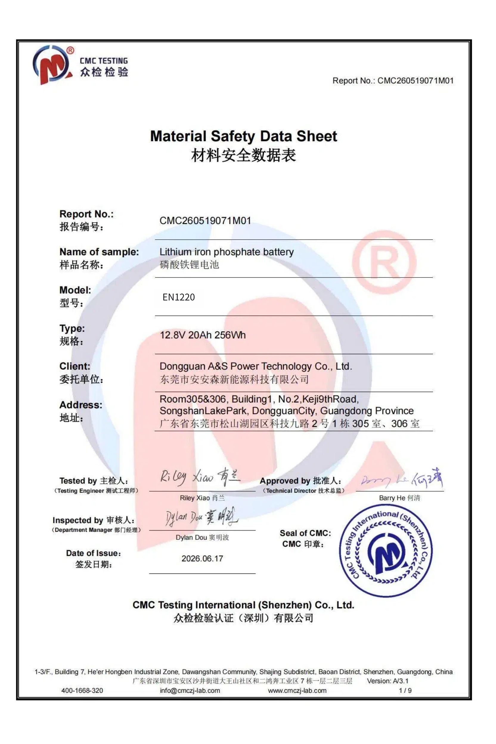 Material Safety Data Sheet MSDS for Enerbe EN1220 lithium iron phosphate battery