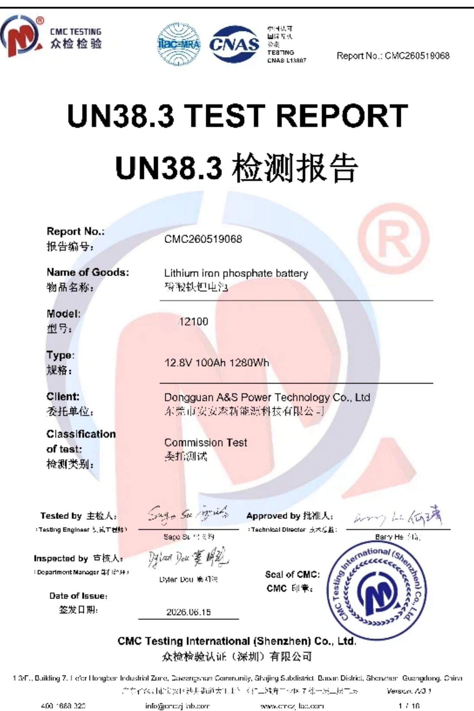 UN38.3 test report for Enerbe EN12100 12V 100Ah LiFePO4 battery by CMC Testing