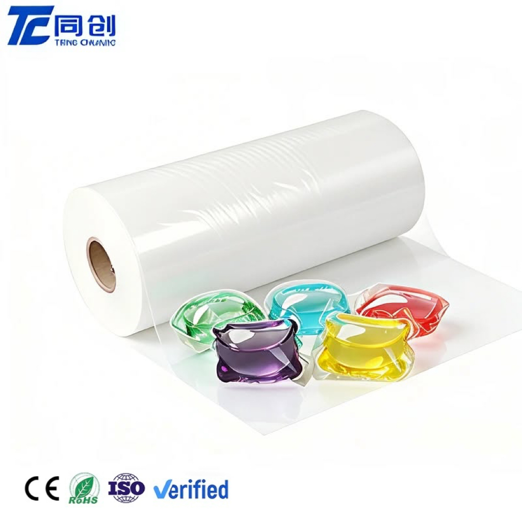 PVA Water-Soluble Film