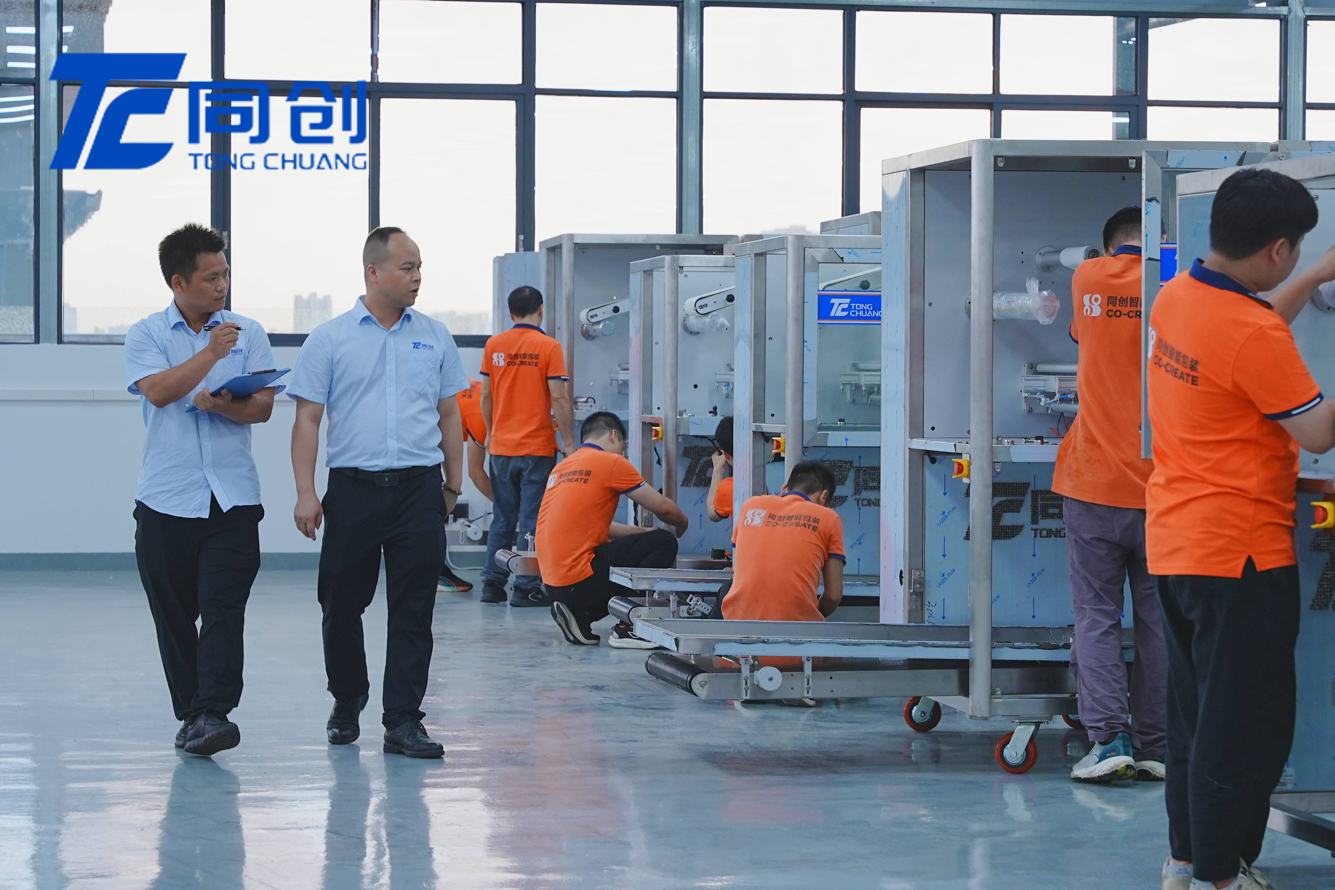 How to Choose a Suitable PVA Water-Soluble Film Dishwasher Pods Equipment Supplier?