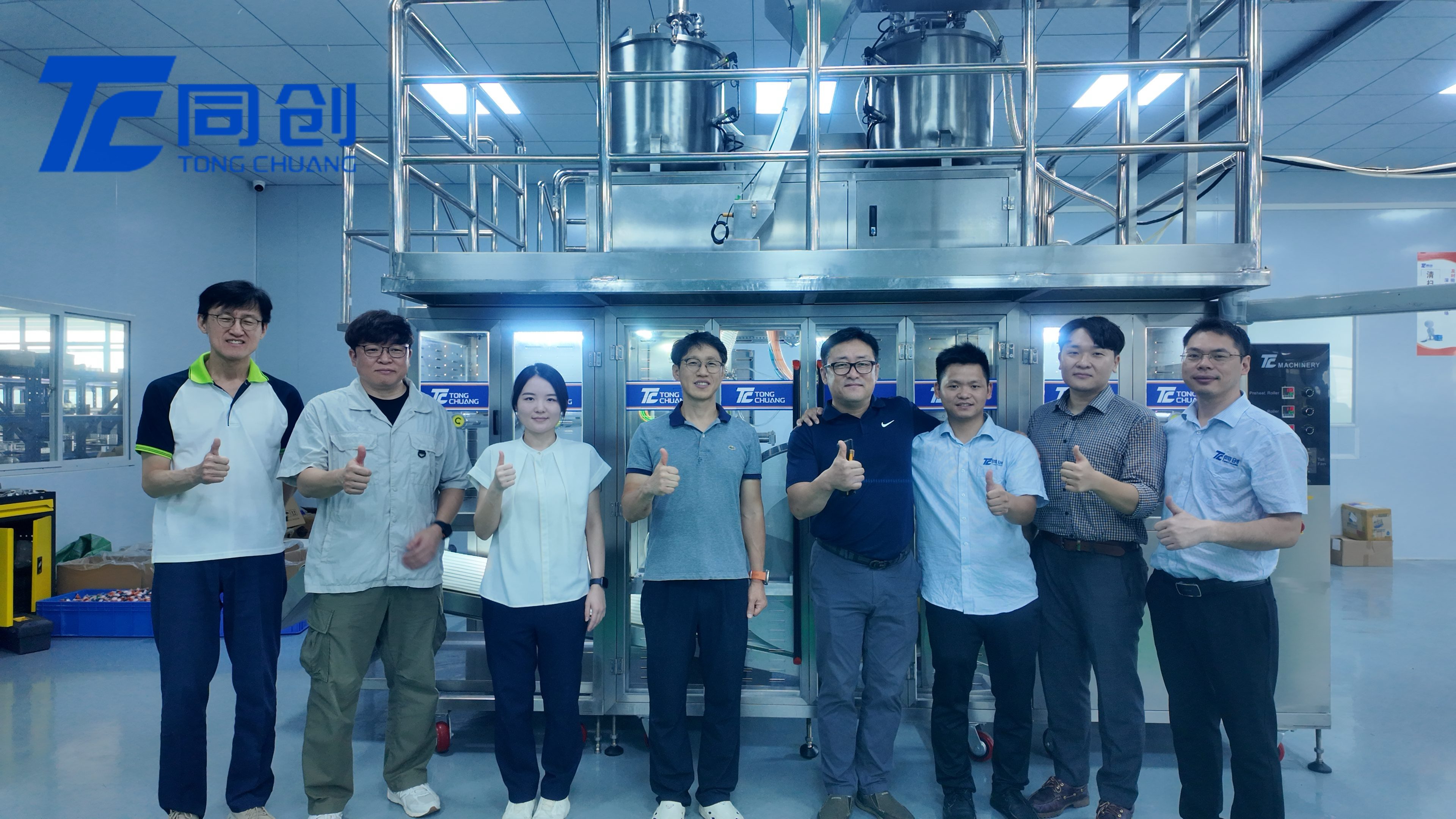 Lion Korea Established A New Dishwasher Capsules Production Line