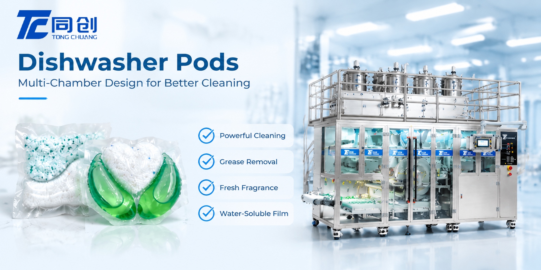 How To Select A Dishwasher Capsules Machine: Equipment Configuration Guide