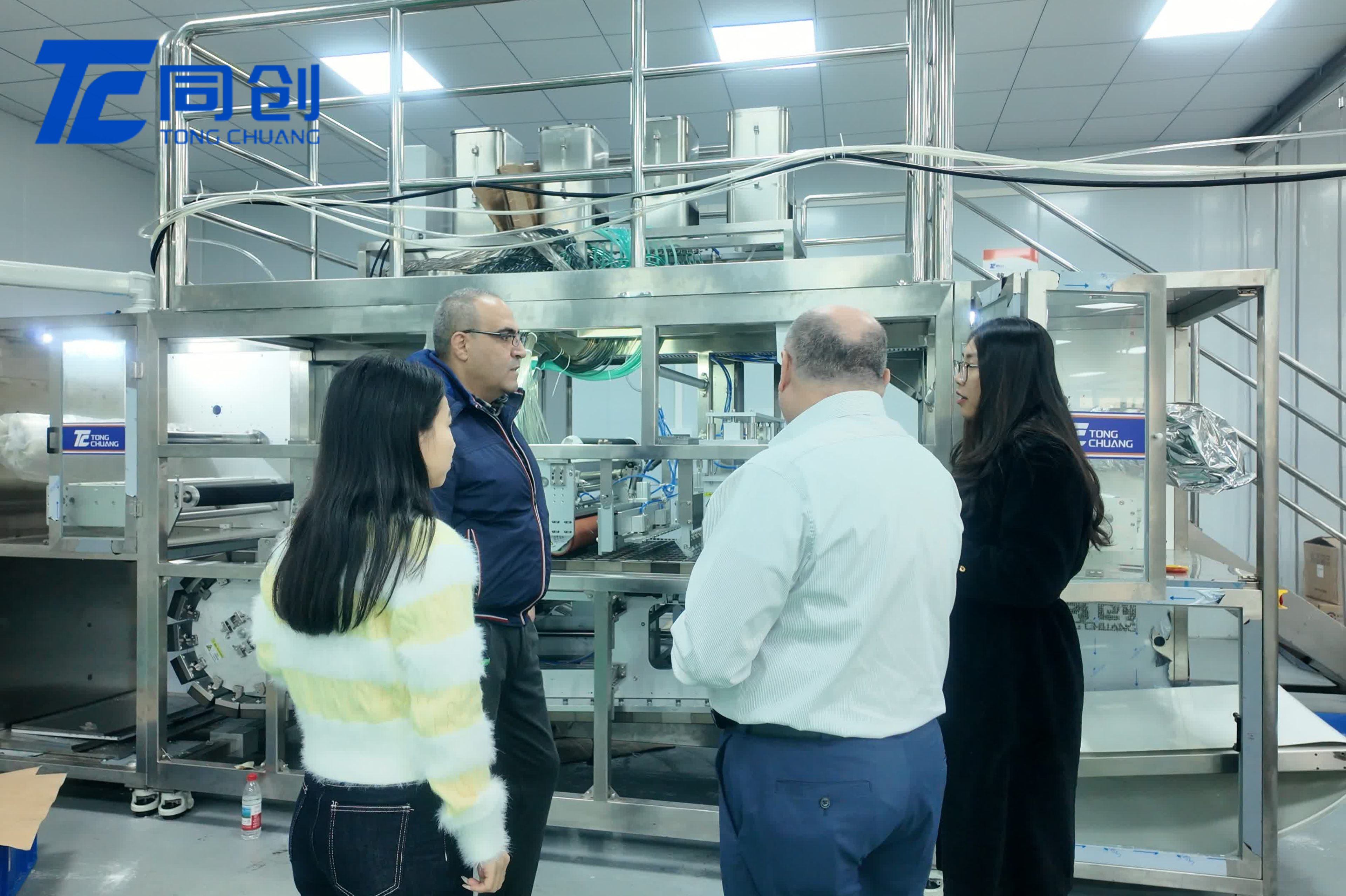Madar Turkey Detergent Company and TC-G360 Production Project