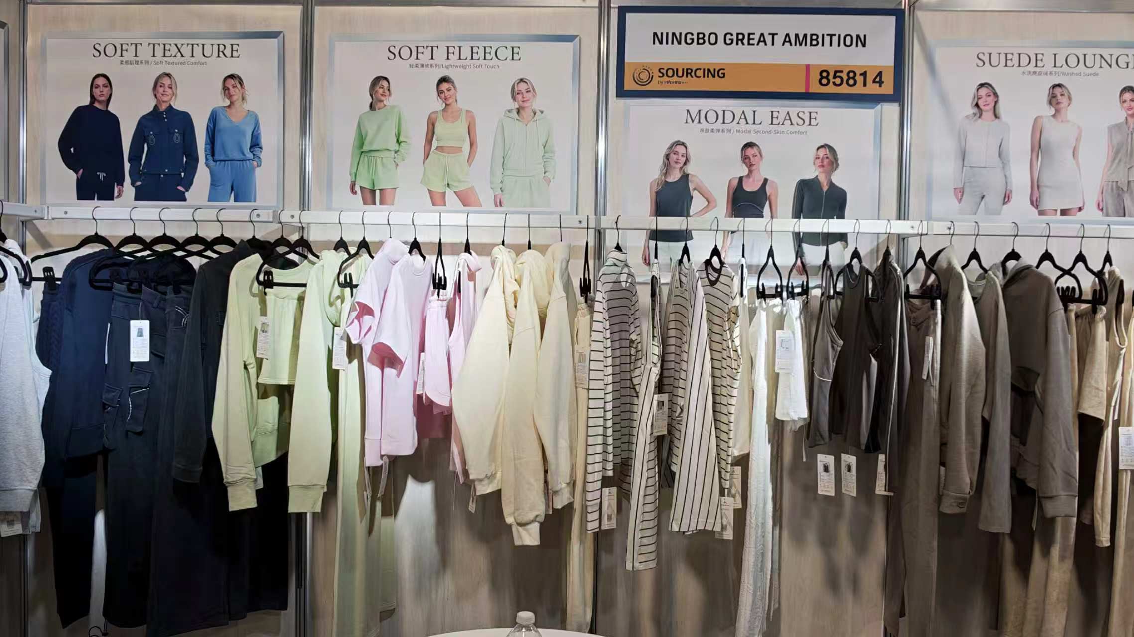 womenswear and knitwear samples prepared for Texworld Paris sourcing meetings