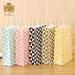 Cheap Festival Gift Packaging Polka Dot Pink Paper Bag With Rope Handle
