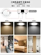  downlight led suspendido led