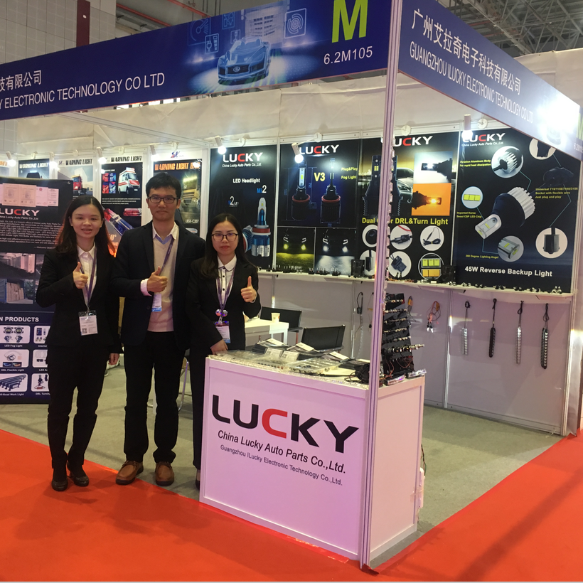 car part manufacturer