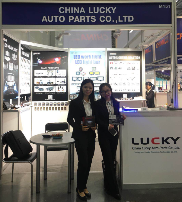 car parts supplier